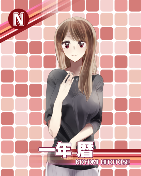 7c759270