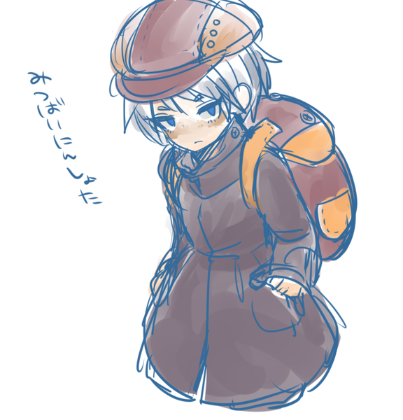 Fe8bf625