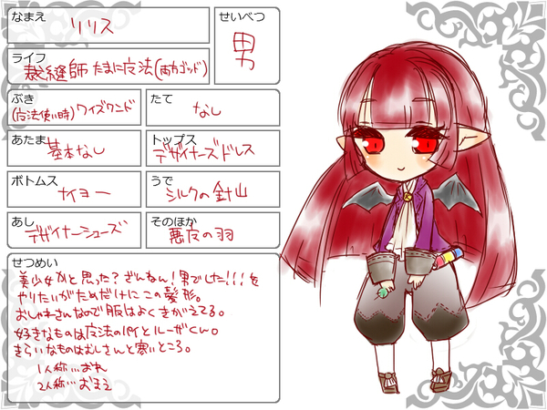 7afa105c