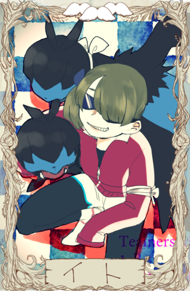 0d2ab02a