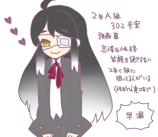 78d44833