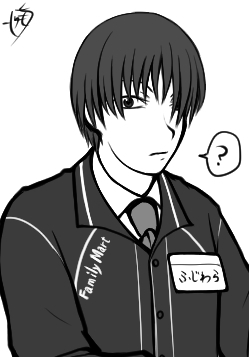 261b1bad