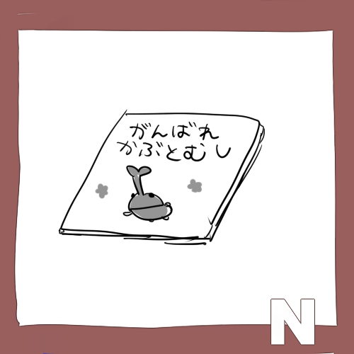 70827f2b