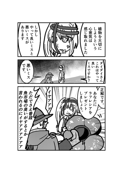 89cf9b87