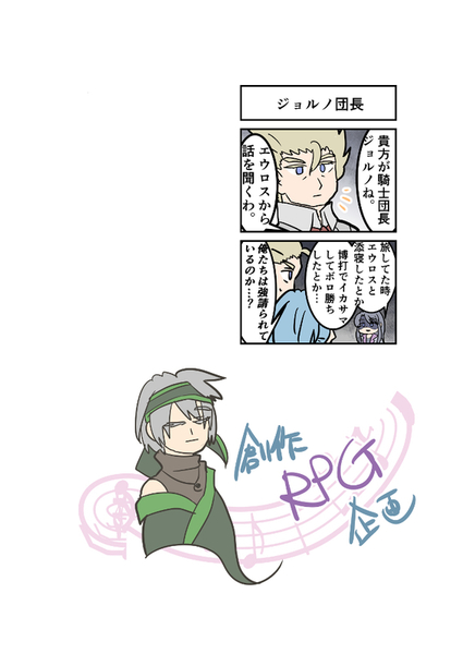 E82f7b1c