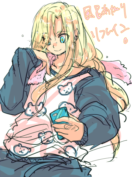 2a0c16cd
