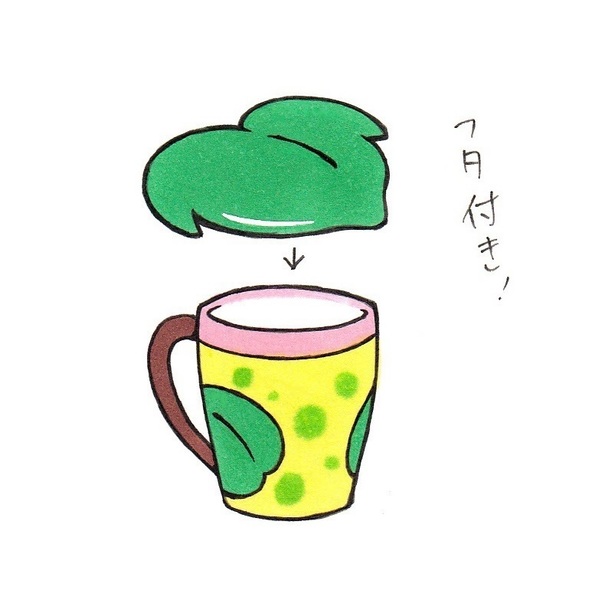 56bdb6b8