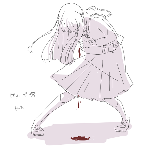 C8da5918