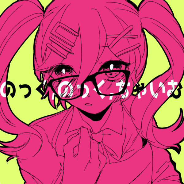 5b644a7e