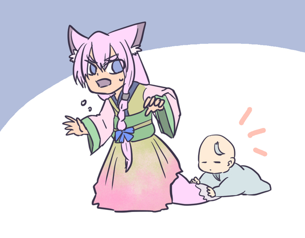 2b00ebb2
