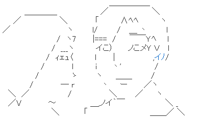 2aa4b61c