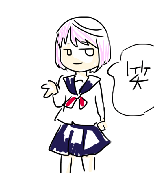 888b3bdd