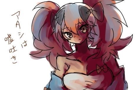 20a18fa5