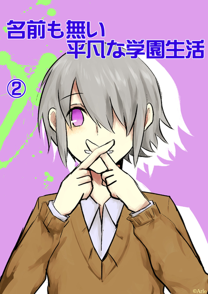 1be27a80