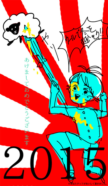 4d3b3b05