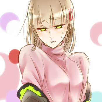 A448c4e1