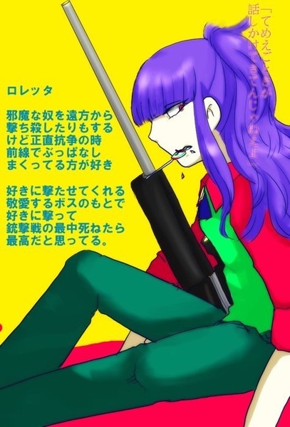 8c13f75f