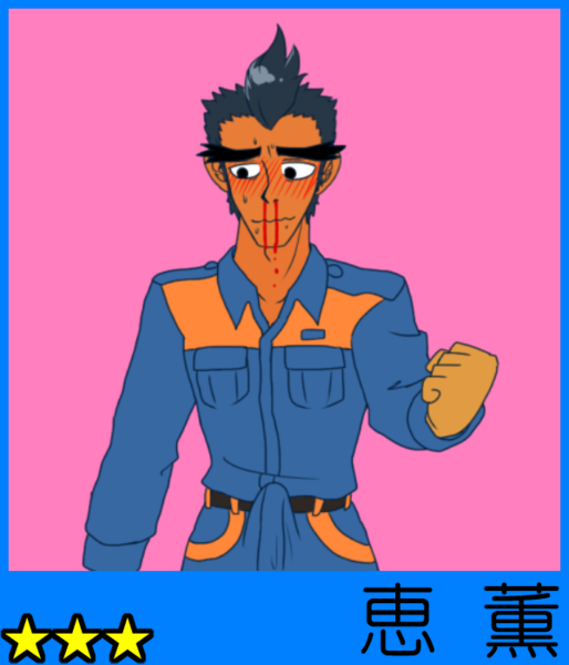 ガチャ画像