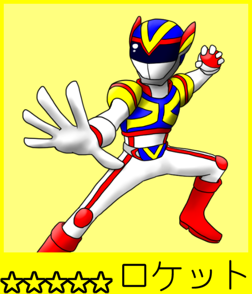 5244b0b8