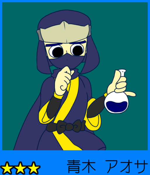 ガチャ画像