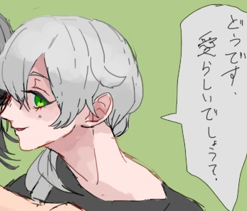 7709a2fb