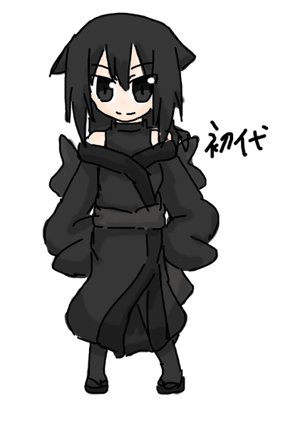 5846b3ba