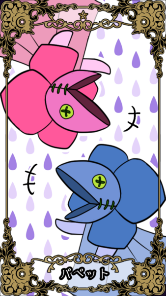 3c3aea22