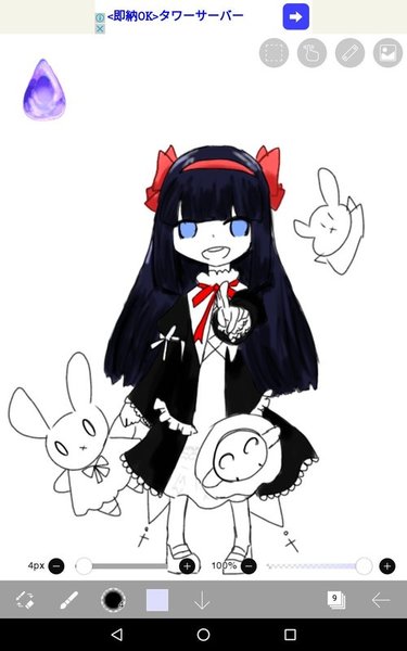 725216bf
