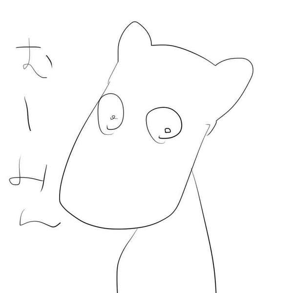 E69d4d6e