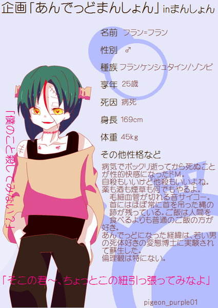 7cd84a1e