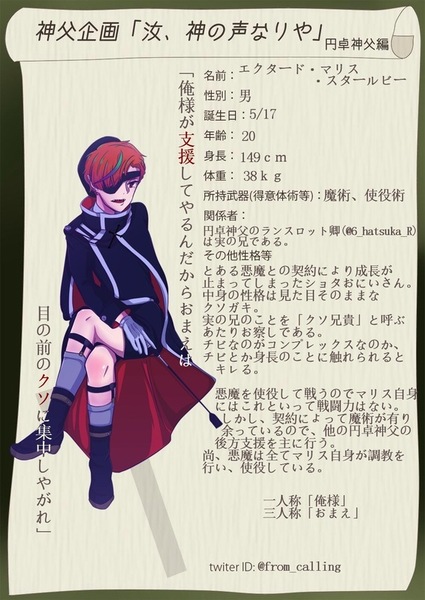 15edb19f
