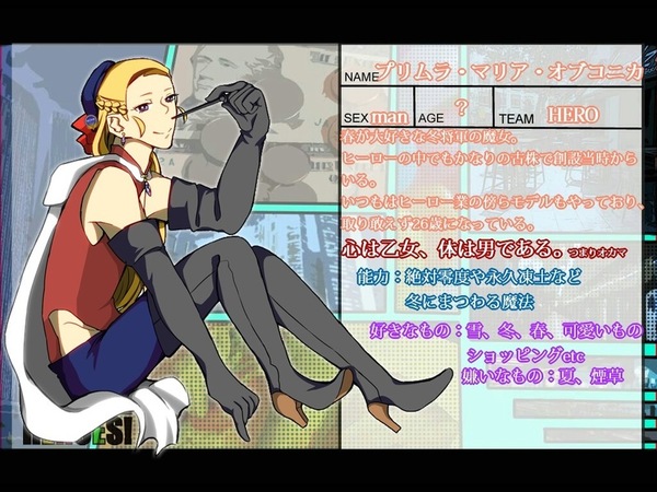 9320817a