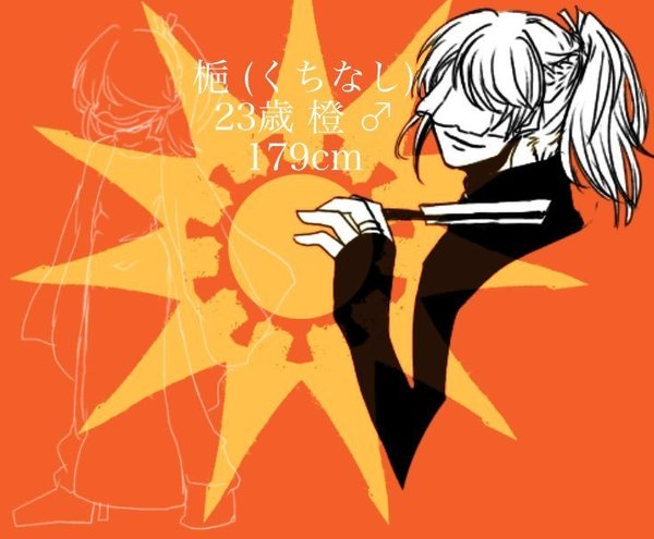 7a51490c
