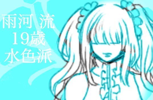 2ca56d11