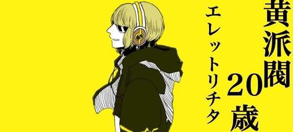7079f4e0