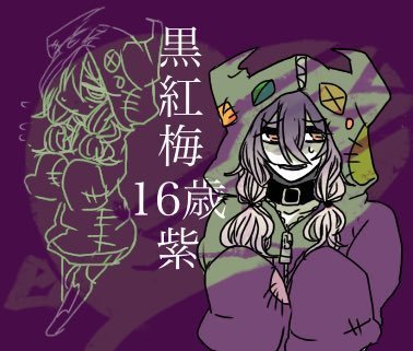 D43421a4
