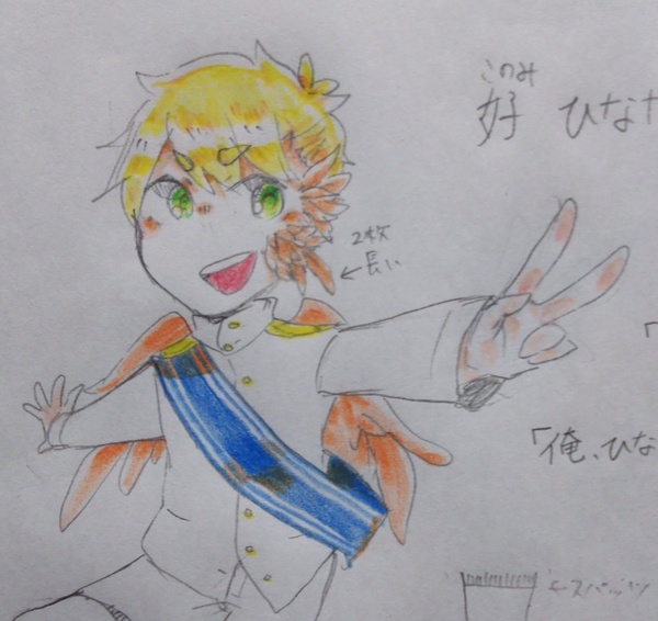 ガチャ画像