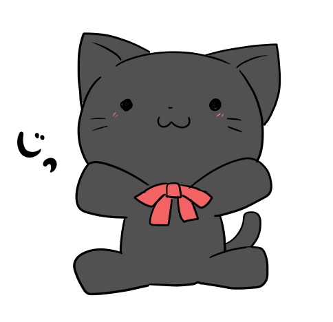 75552300