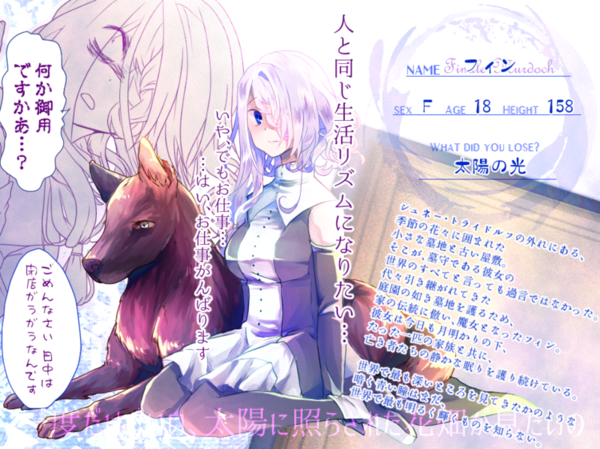 A82099a2