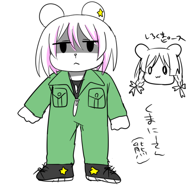 Cdc3e707