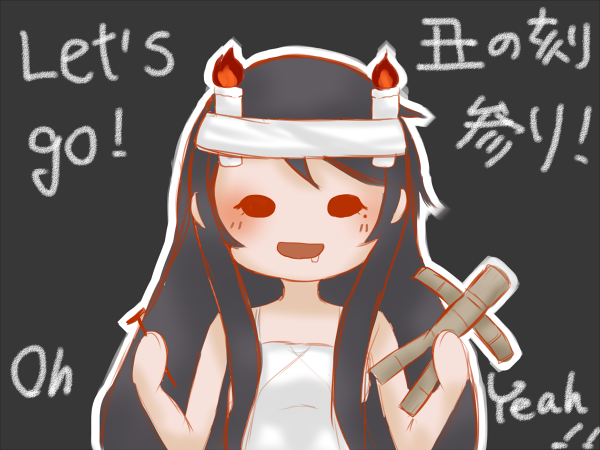 C97f73ff
