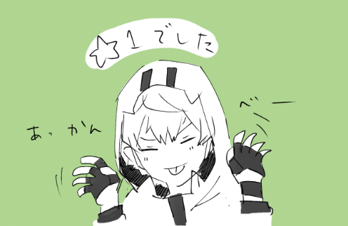 070deccc