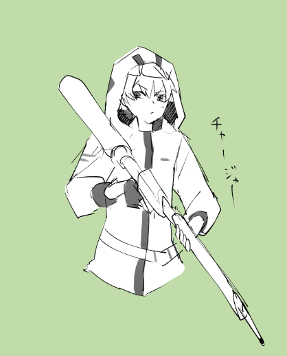 C5c93efa