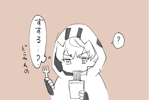 66b81098