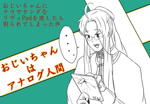 7199bb42