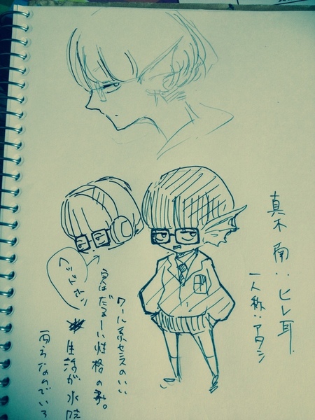 9f494c5c