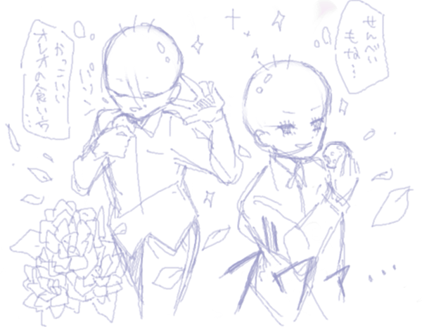 0cf69777