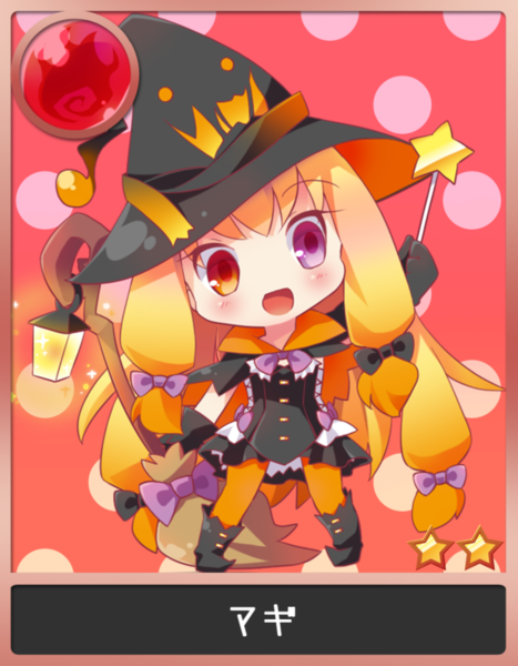 ガチャ画像