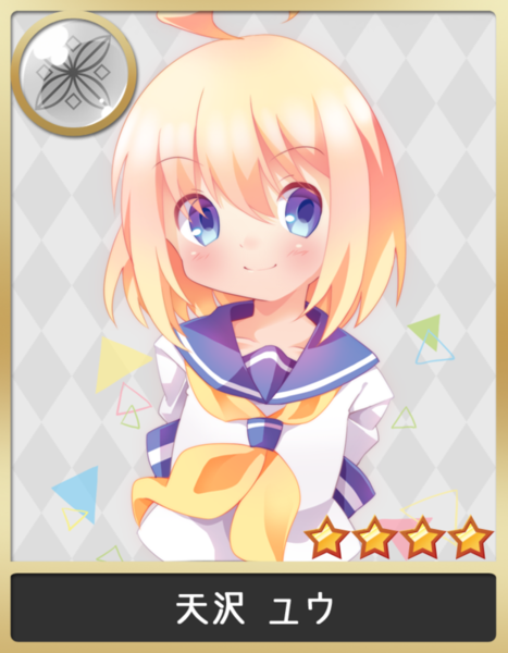 Cf01b4ab