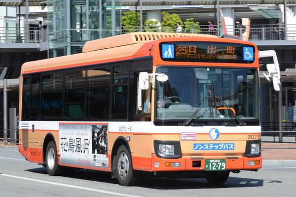 B053d451